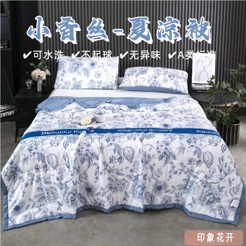 향기로운 실크 여름 퀼트 - 인상 꽃