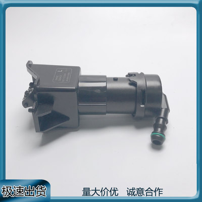 适用C6A6 A6 RS6 S6 2004-2011大灯喷枪大灯左清洗喷嘴4F0955101B