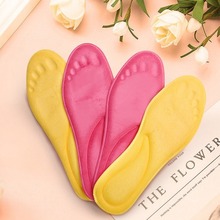 �����a�ر�ů�ӟ�Ь�|��վ��ʹ����Ь�|����͸��p��܊Ӗ�\��Ь�|