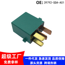 39792-SDA-A01 ���ñ��� �Ÿ� ک�� ˼�� �淶 CRV�̵��� ��ɫ 4P