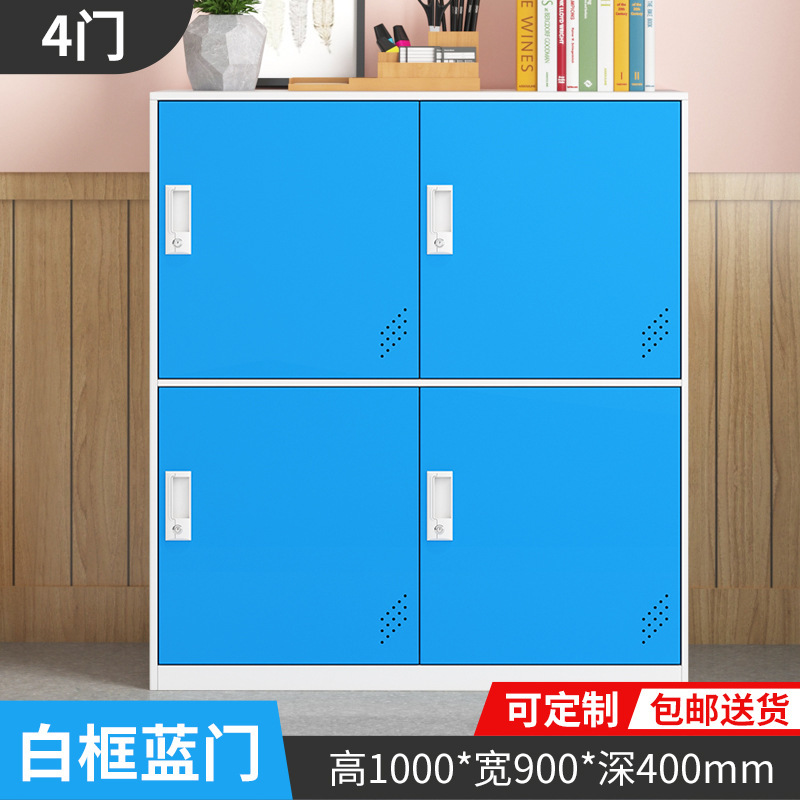 armario de color armario de almacenamiento de personal con bloqueo armario de almacenamiento de bolsas escolares estudiantes armario de zapatos armario de balcón armario pequeño armario de hierro