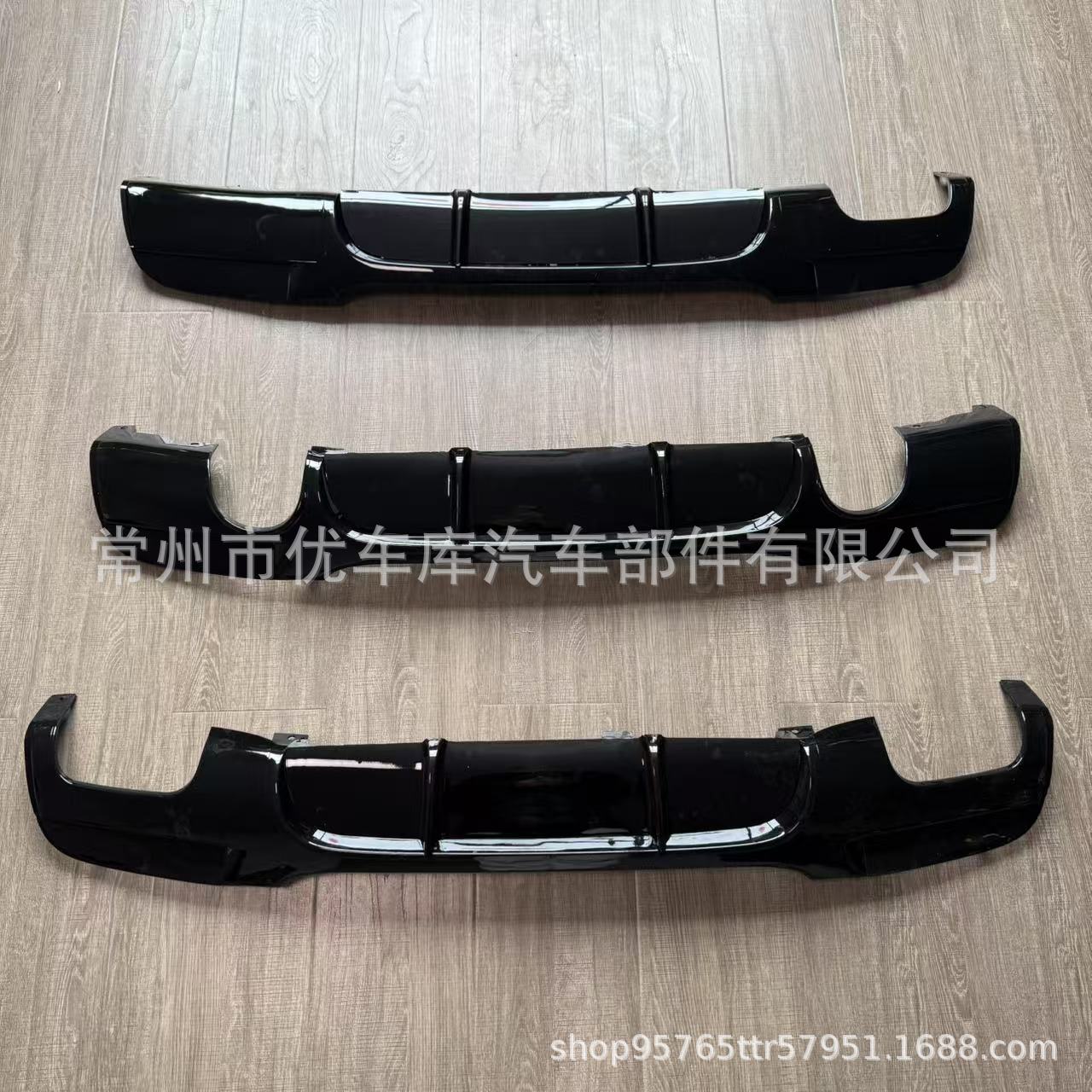 Suitable for Bmw 3 Series Rear Lip E90 Modified to Mp Model, Glossy Black Rear Lip with Carbon Texture, Four-Outlet Rear Spoiler Surround