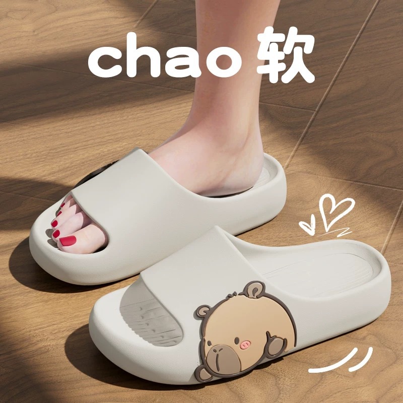 화이트-[카피발라]