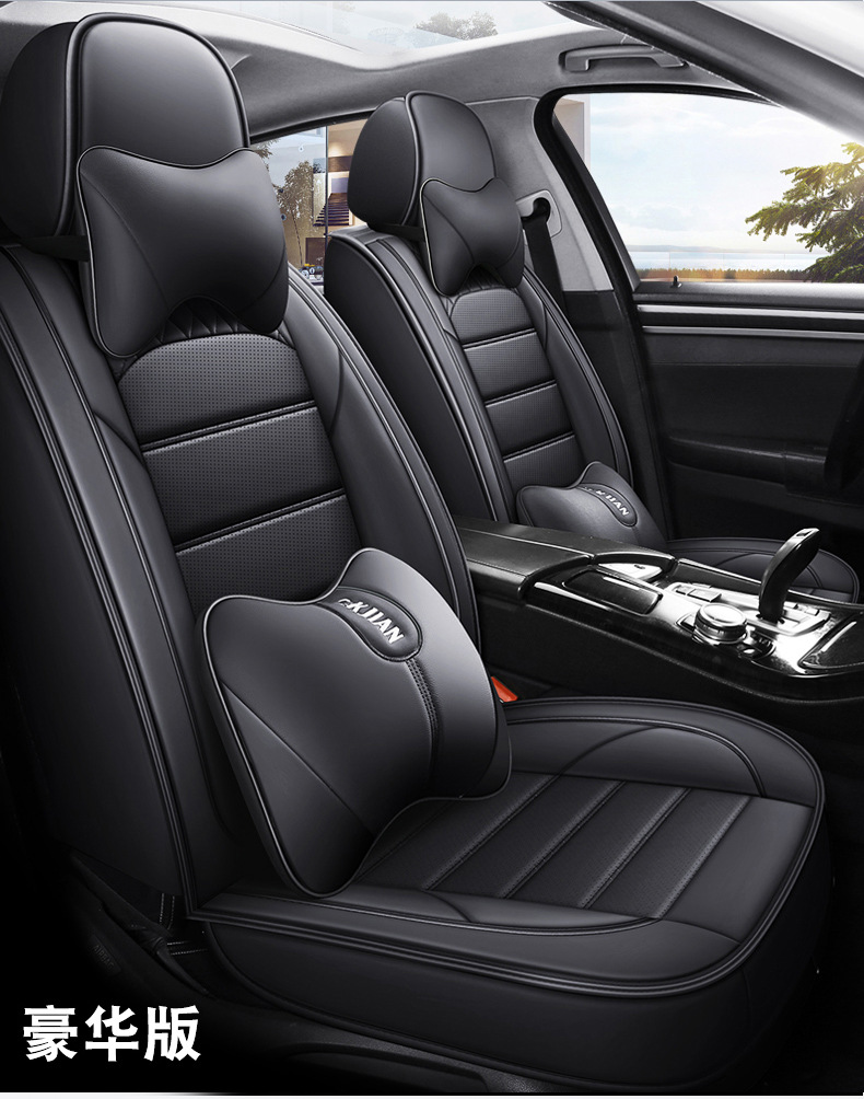 Cross-border foreign trade four seasons general full leather car seat cushion car seat cover all-inclusive seat cover all-enclosed car seat cushion