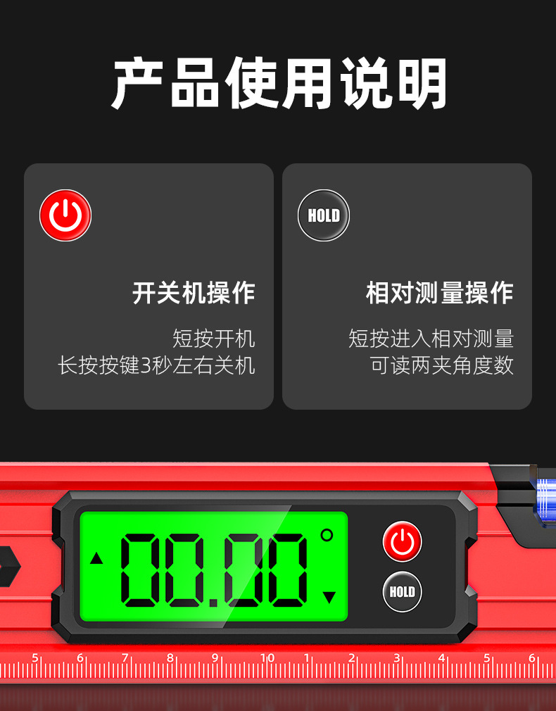 详情1_13
