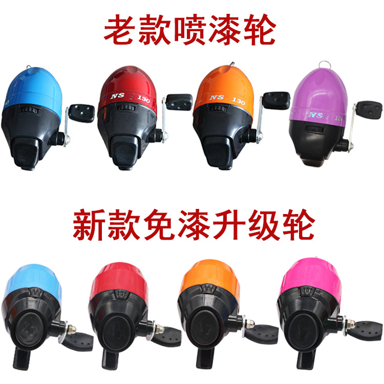 Aparejos de pesca Weihai al por mayor de la rueda de la boca del cerdo con la línea de la fortaleza, rueda de pesca, rueda giratoria, granada, rueda de pesca incorporada