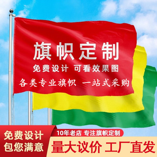 ��ö������Ӱ�����칫˾�F���������⌧����M���V�����