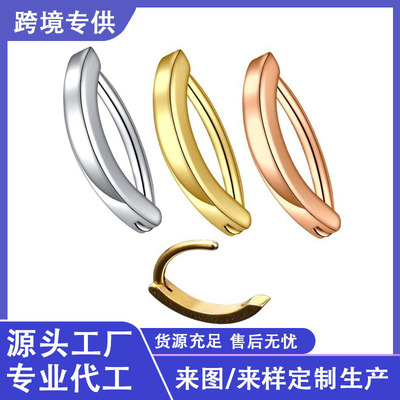 跨境热销简约不锈钢肚脐环男女通用肚脐钉人体穿刺肚脐扣厂家批发|ms