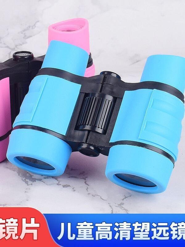 4X30 子供望遠鏡おもちゃ双眼鏡カラフルなゴムハンドル滑り止め屋外望遠鏡卸売|undefined
