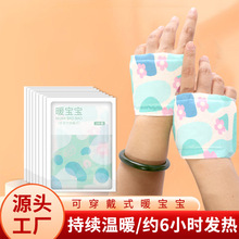 ů�֌��԰l��ů���Nů���l�����y�W������ɴ���һ����ů������