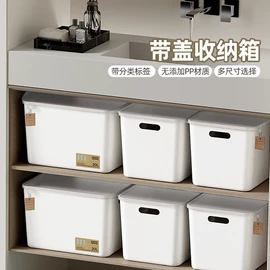 收纳盒;收纳箱;垃圾桶