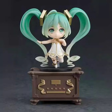 Q��1538�������k 5���� ��푘� ������ վ�� ��żģ�͔[��