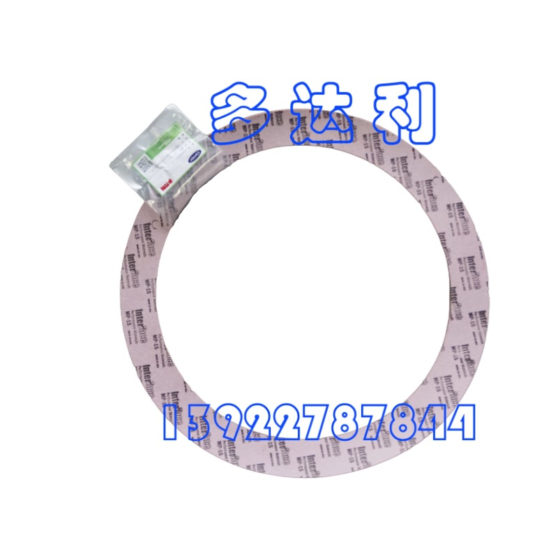 CT99QX951 Ƭ Carrier Gasket