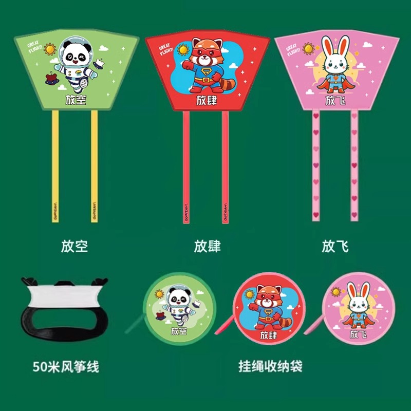 Bolsa de almacenamiento de cometas de bolsillo portátil para niños al aire libre juguetes de cometas deshuesados brisa fácil de despegar puestos mercado nocturno al por mayor