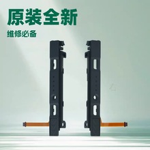 SWITCH�����ֱ����U NS���U���ž� NGC�ֱ������Ȼ��U�Α����