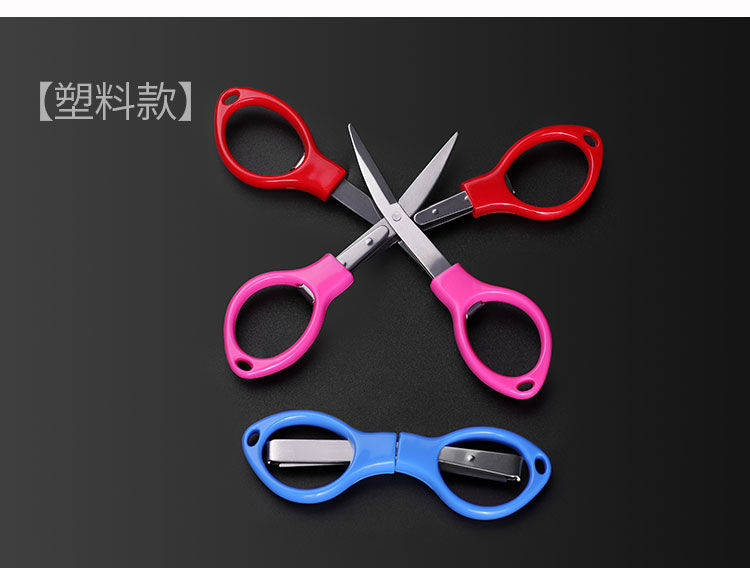合金钓鱼剪刀八字剪可折叠不锈钢多功能铅皮剪旅游小巧方便详情11
