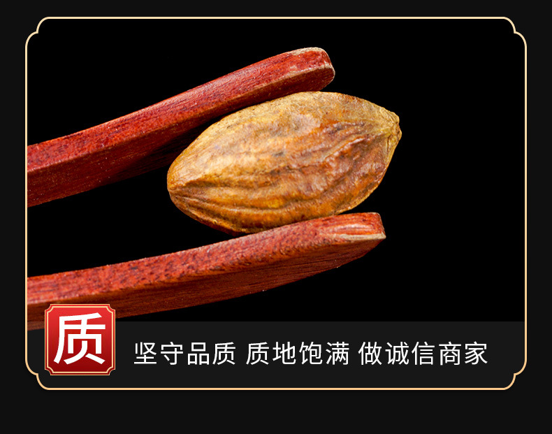 He Zi Fruit (Terminalia chebula) — Dried TCM Food Herb, Black Myrobalan, 500g specifications