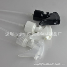 手扣式喷雾头pp材质短柄按钮老鼠头细雾喷头小老鼠细雾头