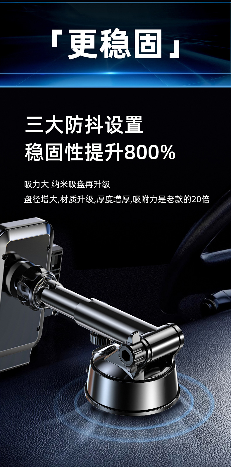 New Car Mobile Phone Holder with Suction Cup Type Dashboard Air Outlet Navigation Holder with Printed Logo in the Car