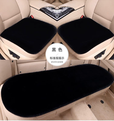 Universal Fur Pad Imitation Rabbit Fur — Wool pad - black-three-piece-set-faux-rabbit-fur-plush-upgraded-thickened-version