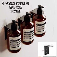 ƵҺϴlˮܒ֧ԡ¶ƿoԡϴҺƿ֧