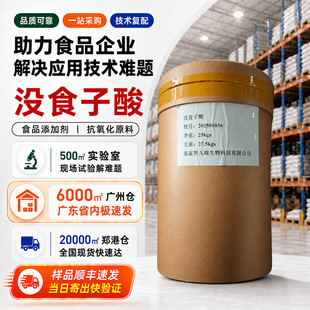 �]ʳ���� �����屶���� 99%���� ������ �֘I���]ʳ����