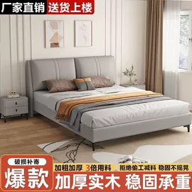 餐桌;桌类、茶几;餐椅