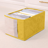 Clothing, foldable storage box, trousers, warm shirt, container, custom made