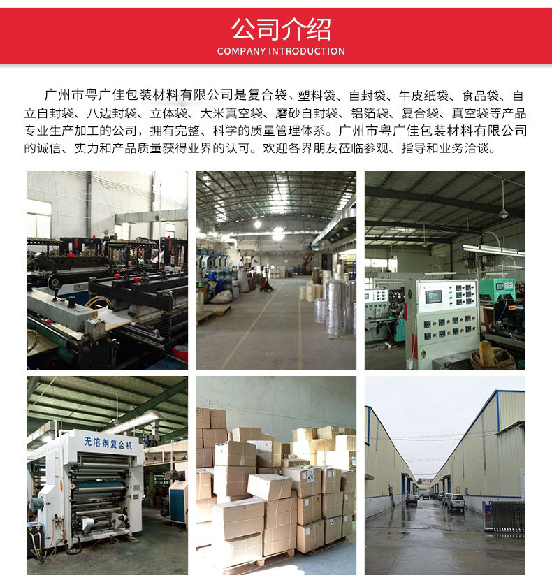 阴立13