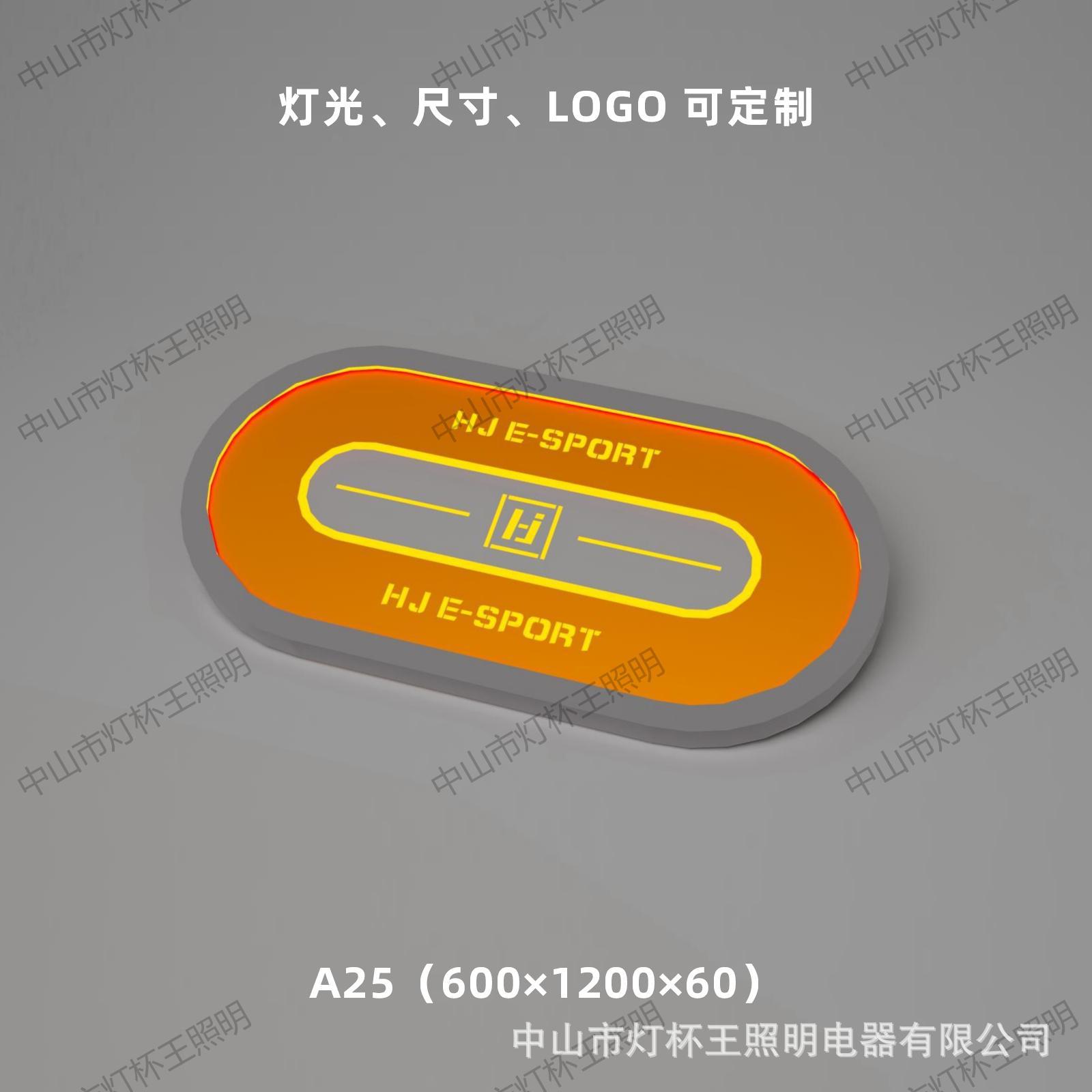 Acrílico modelado lámpara de vela de deportes electrónicos de internet café módulo de forma extraña lámpara billar ciudad de juegos sala de juegos gimnasio atmósfera lámpara