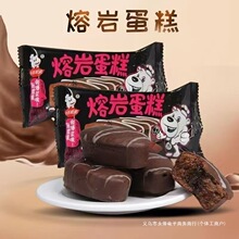 ���ҵ���/20���ɿ����A��/�����c�ķ������eʳƷ��ٺ�����]��