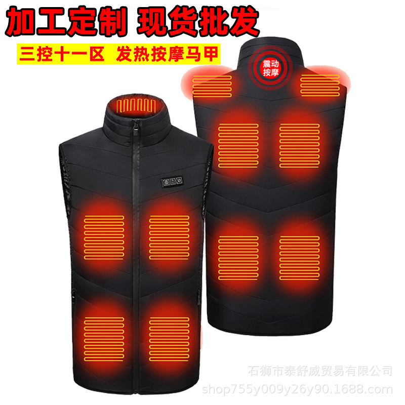 Transfronterizos chaleco de calefacción eléctrica suministro 11 zona tres interruptores de control chaleco de calor inteligente chaleco de algodón eléctrico chaleco