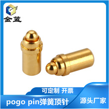 僽����ɲ��^��pogopin�B�����{��늳س��ᘶ��ӏ���̽ᘽ��^