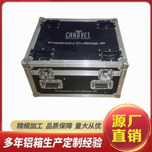 �������޺�����Һ����ʾ��������LED�����\ݔӰҕ�O�亽���䶨��