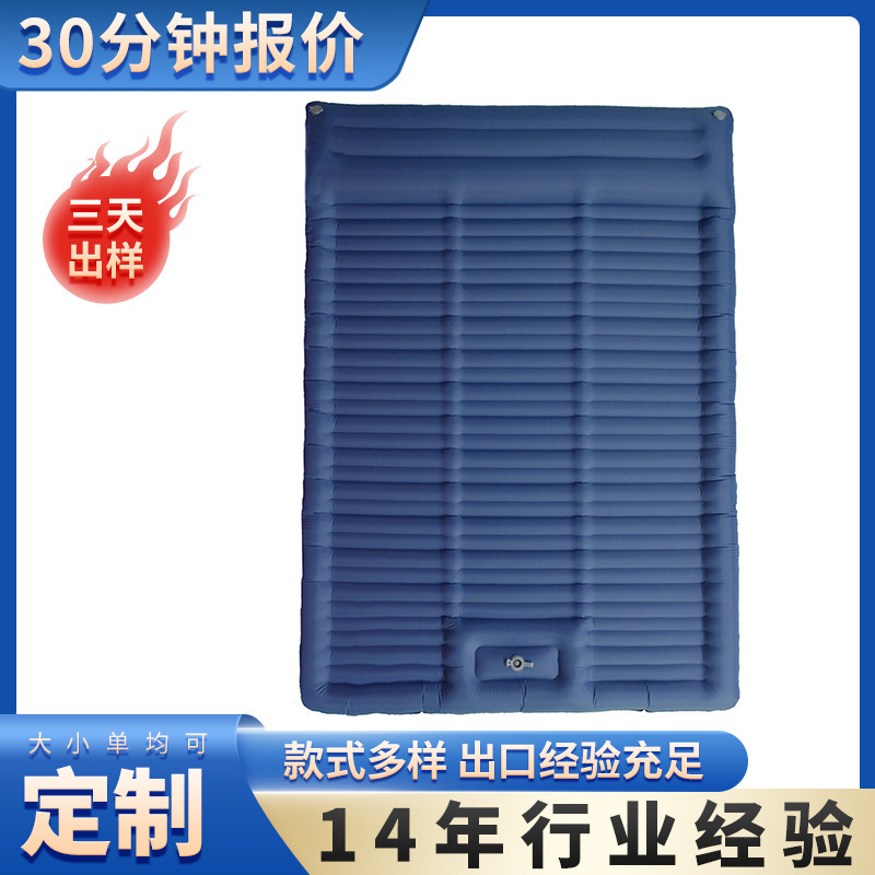 Thickened Large Camping Artifact Portable Double Pull Belt Inflatable Mat Outdoor Camping Mat Office Lunch Break Folding Mat