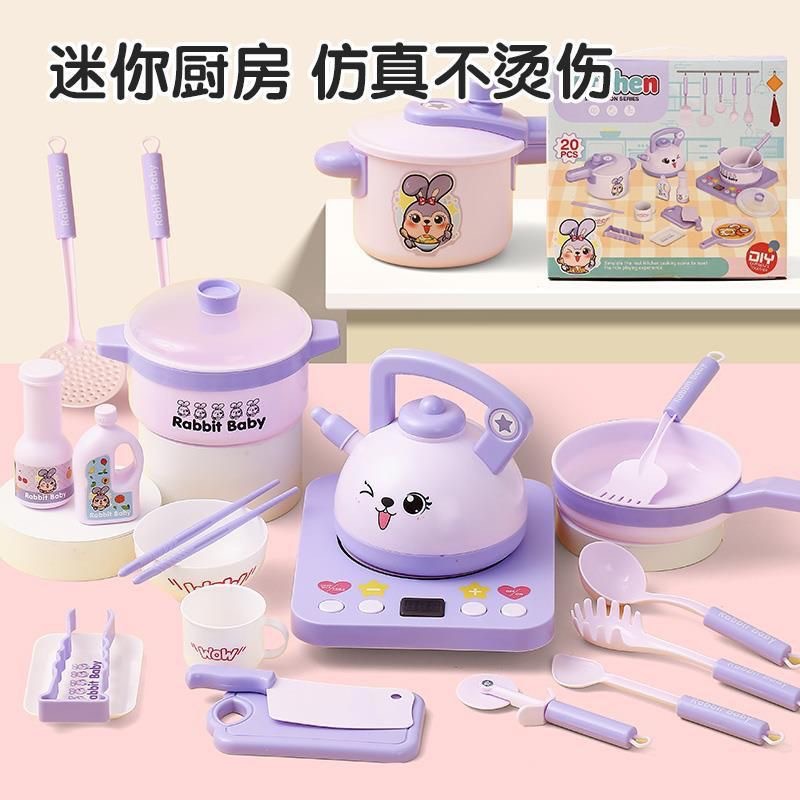 Transfronteriza multi-simulación de energía cinética electrodomésticos vajilla serie iluminación música niños juegan casa cocina eléctrica juguetes traje