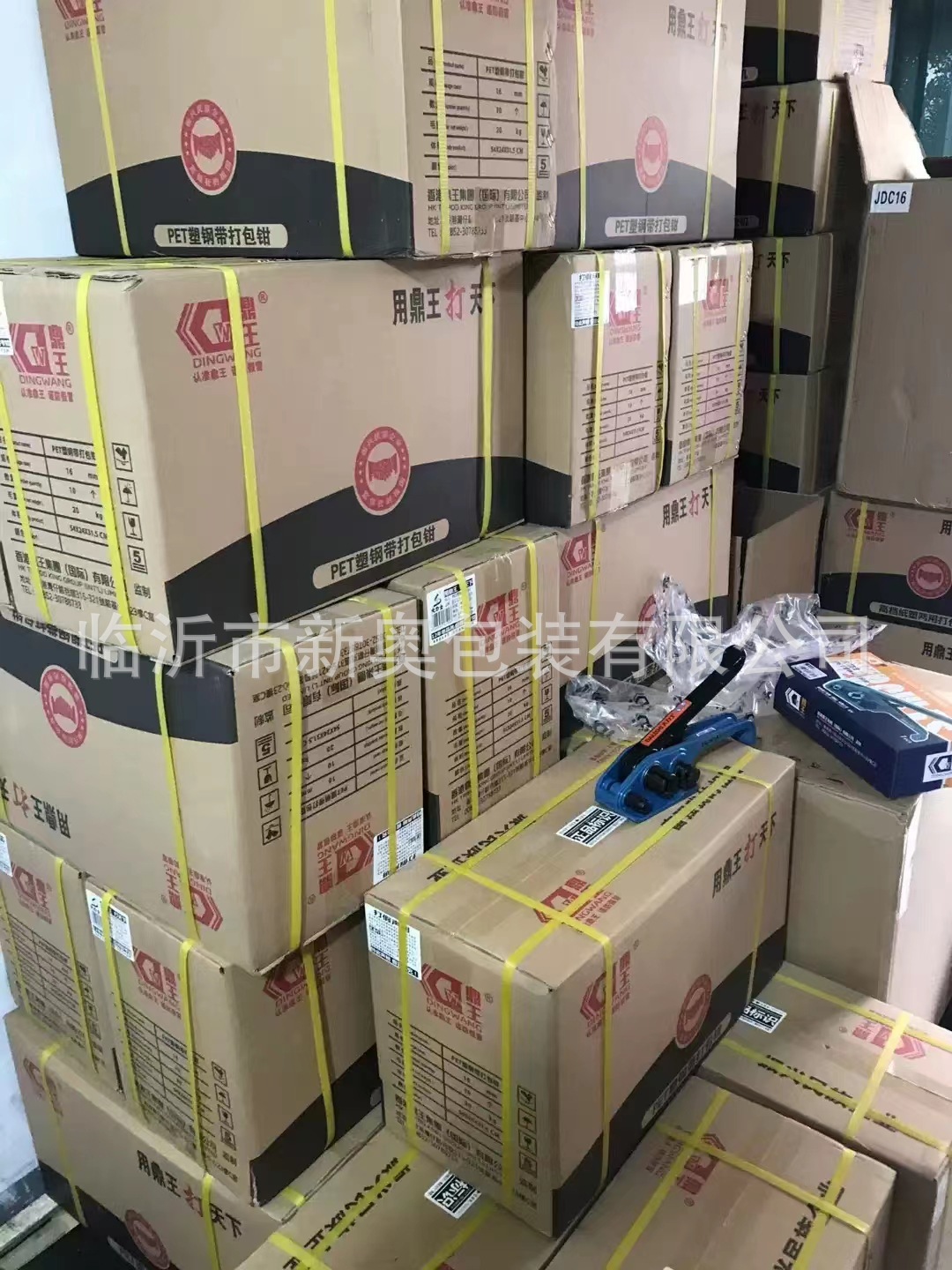 微信图片_20220913092651