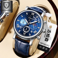 Gubosen Multifunction Vast Starry Sky Men's Watch Waterproof Night Light Calendar Live Streaming Wholesale Dropshipping