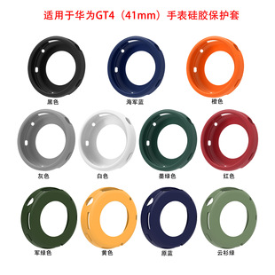 �m����A��GT4 �����ֱ�41MM���z���o�� ���η�ˤ41mm���ñ��o��