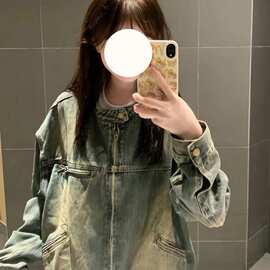 23秋季新款复古水洗做旧牛仔外套百搭街头宽松夹克上衣学生女国潮