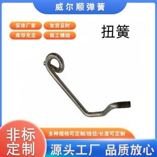���P䓏���Ƭ�͸ߜ���v��90�ȊA�Ӽ���������_�������ɶ���