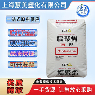 PP ̨�����L�s����7533 7633 6524 6331�͵͜� ���Ϲܵ� �����w��