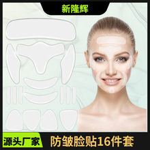 ���S���l�����NĘ��16�����~�^�N���N���NT�����N���y�o���N����