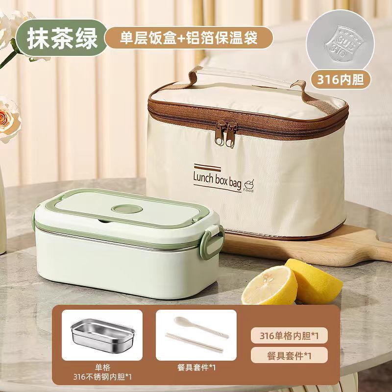 caja de almuerzo de aislamiento térmico de acero inoxidable horno de microondas calefacción portátil de gran capacidad multicapa de oficina doméstica estudiante caja de almuerzo