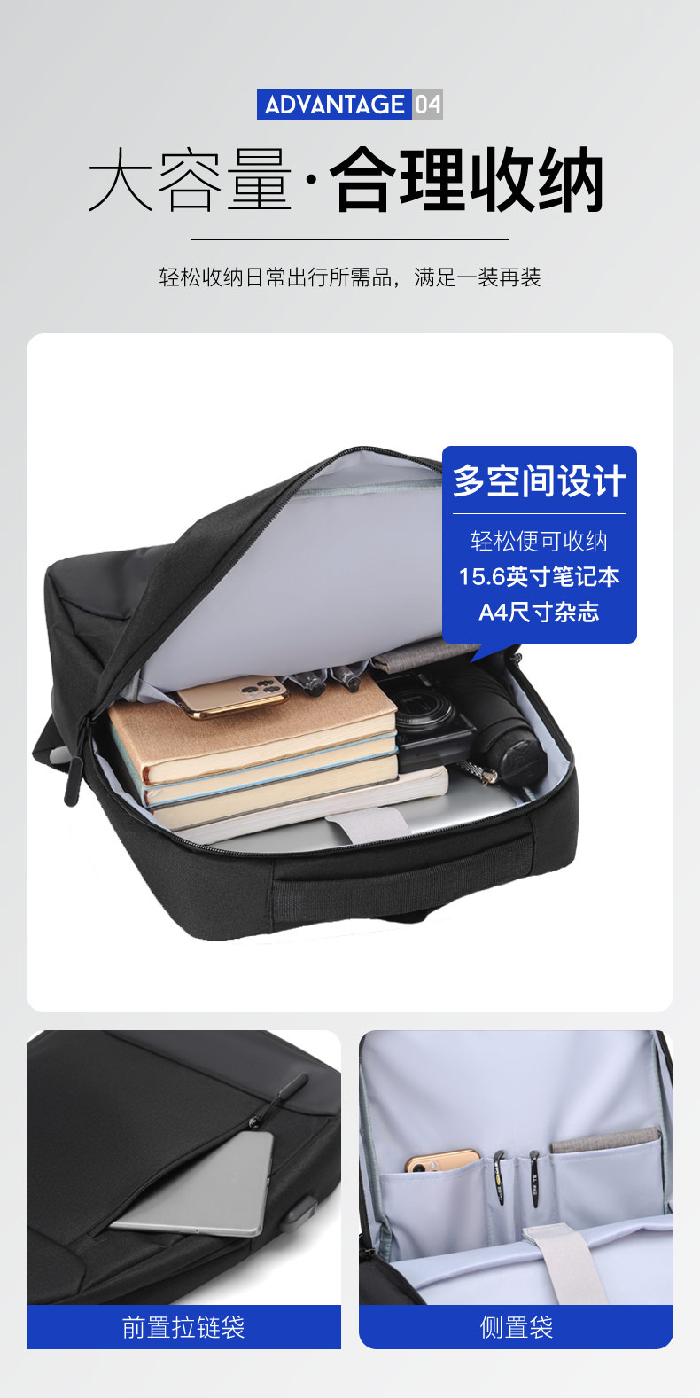 详情AAA_11.jpg