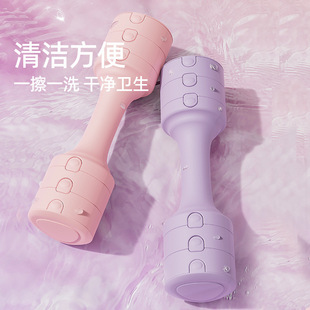 Women's Small Dumbbell Men's Fitness Household Adjustable Weight Kettlebell Sports Equipment Youth Arm Training
