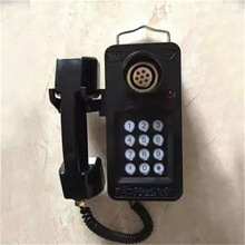 ���÷����绰��KTH15�����Զ��绰�����������绰�����������绰