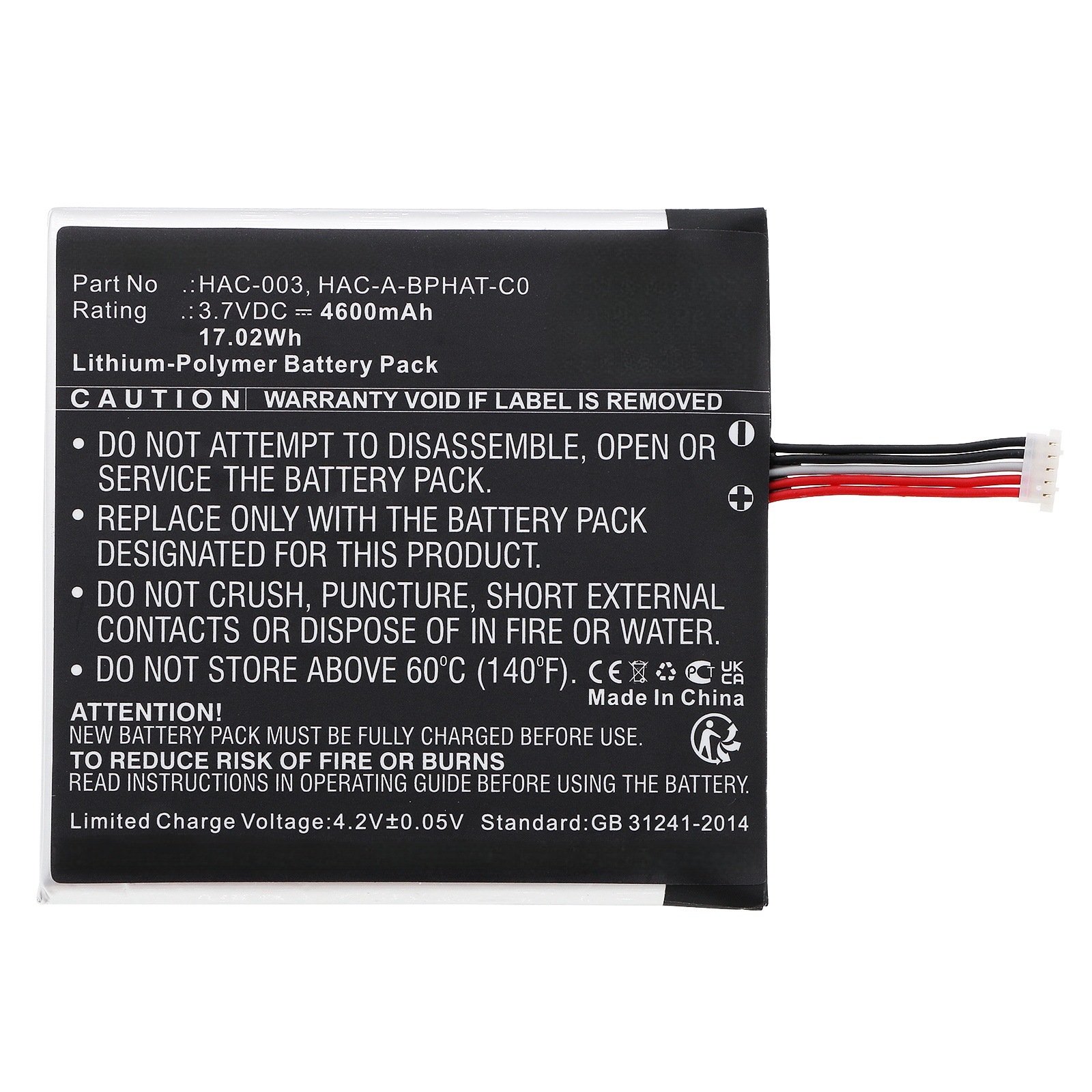 电池适用HAC-003  HAC-A-BPHAT-C0 HAC-003  HAC-A-BPHAT-C0