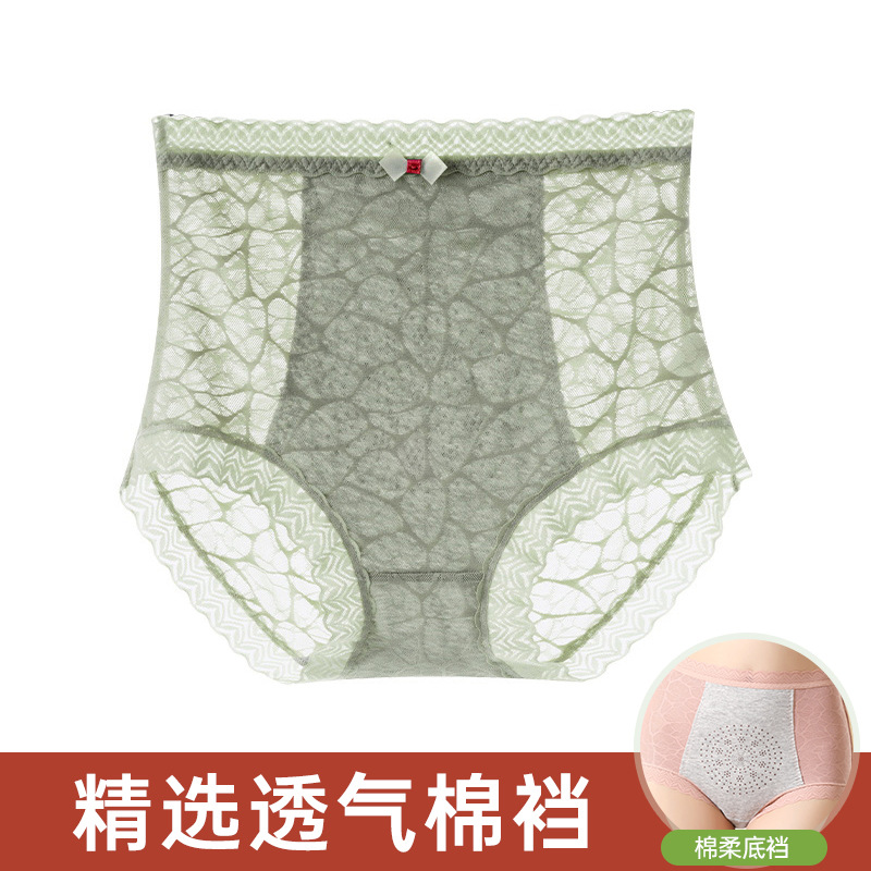 【엄선된 통기성 면 덧댐】 올리브 그린