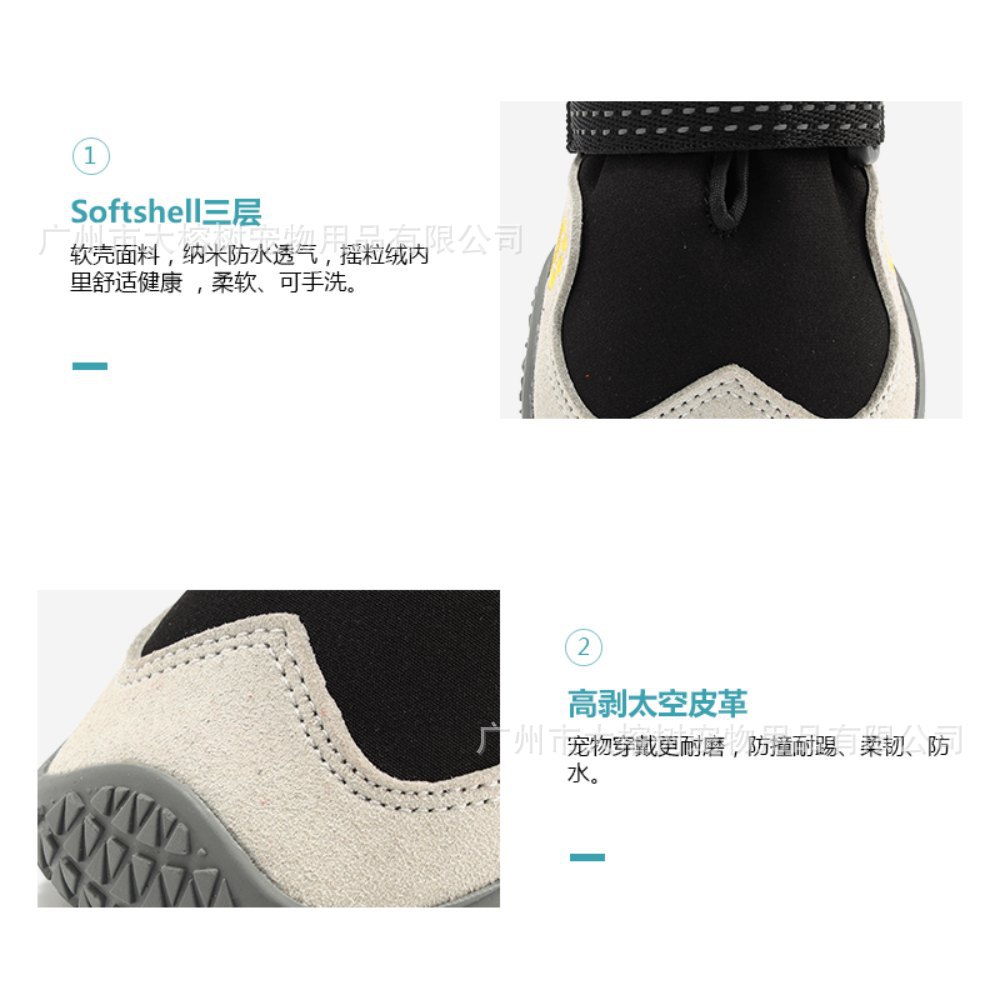 2108双带